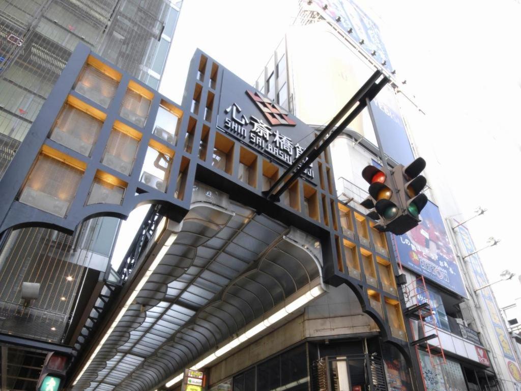 Wbf霍玛奇酒店 酒店 3*