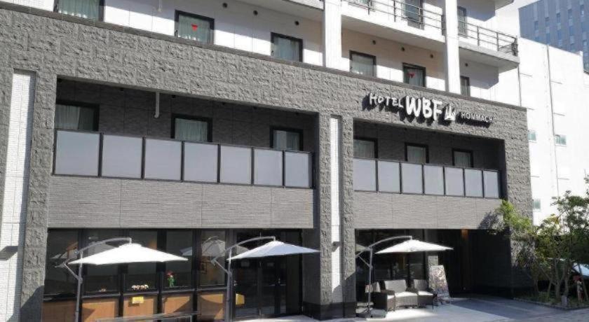 Wbf霍玛奇酒店 大阪